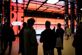 Demo Festival Screens Mainhall